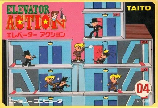 Elevator Action (Japan) (Rev 1)
